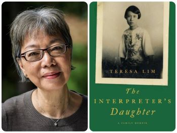 Authors on Audio: Teresa Lim