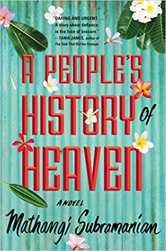 A People’s History of Heaven: A Novel