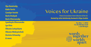 Voices for Ukraine: Words Together, Worlds Apart