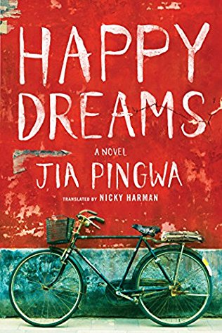 Happy Dreams: A Novel