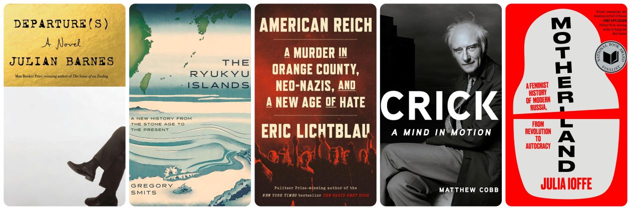 Our Week in Reviews: 1/24/26