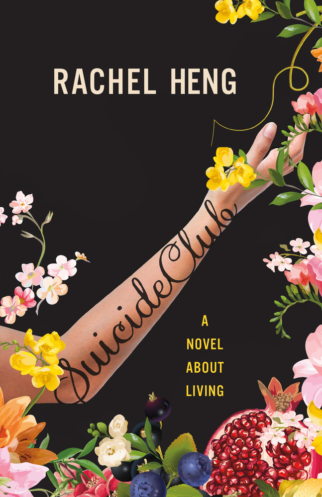 Suicide Club: A Novel about Living