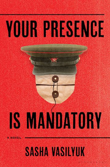 Your Presence Is Mandatory: A Novel