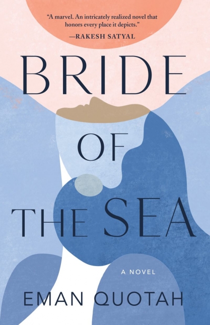 Bride of the Sea: A Novel