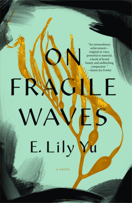 On Fragile Waves: A Novel