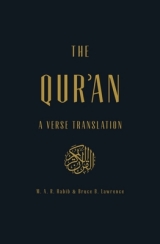 The Qur’an: A Verse Translation