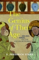 The Genius of Their Age: Ibn Sina, Biruni, and the Lost Enlightenment